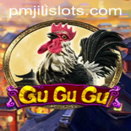 Exploring the Enchanting World of GuGuGu: An Insight into PMJILI's Latest Gaming Phenomenon