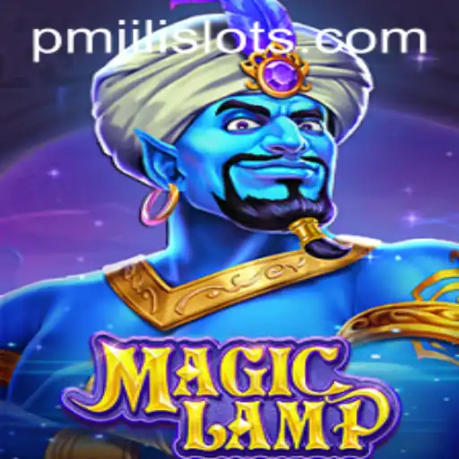 MagicLamp: The Enchanting Game Experience with PMJILI