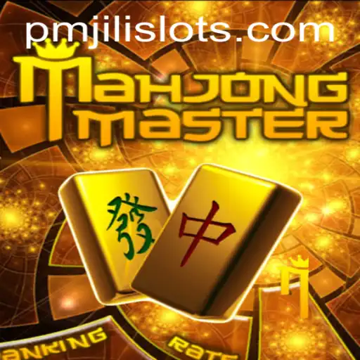 Exploring the World of MahJongMaster: Unraveling the Game with PMJILI