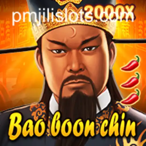 Dive into the Vibrant World of BaoBoonChin: A Journey with PMJILI
